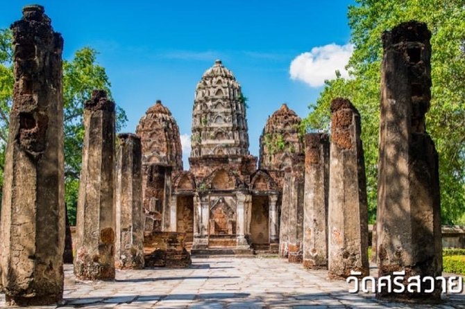 1 Day Sukhothai Historical Park from Chiang Mai Private Tour - Private Sukhothai From Chiang Mai: What You’re Really Getting