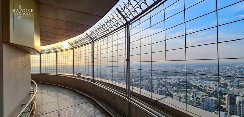 Bangkok: Baiyoke Sky Hotel Observatory Entry Ticket & Drink - Baiyoke Sky Observatory: what you’re really paying for