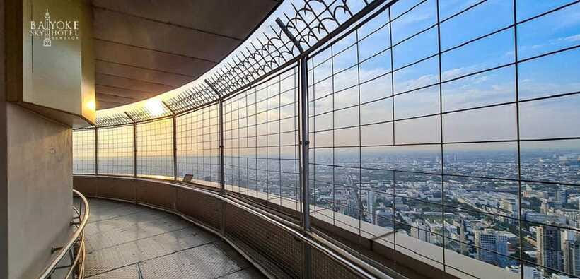 Bangkok: Baiyoke Sky Hotel Observatory Entry Ticket & Drink - 84th Floor Revolving View Point: the big wow, with one real caveat