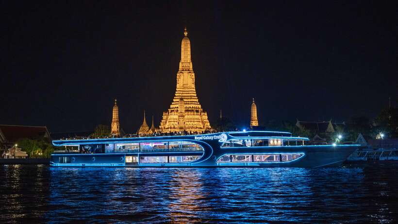 Bangkok: Royal Galaxy Dinner Cruise with Siam Fantasy Show - Royal Galaxy vs Royal Princess: What You’ll Actually Ride