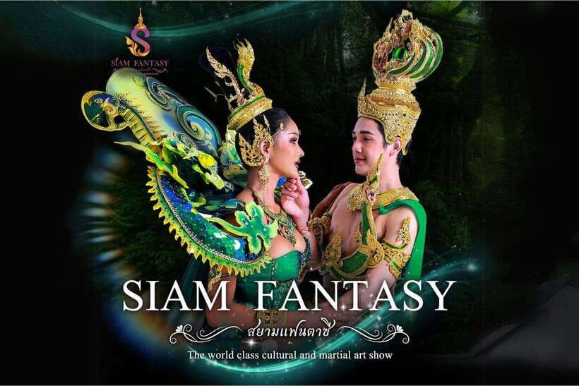 Bangkok: Royal Galaxy Dinner Cruise with Siam Fantasy Show - The Chao Phraya Views: Grand Palace to Wat Arun