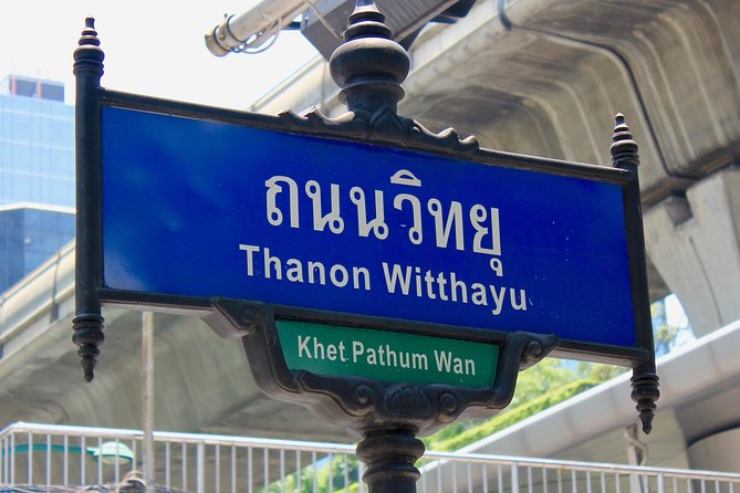 Bangkok's Wireless Road: A Self-Guided Audio Tour - Starting at BTS Phloen Chit: how the walk is designed
