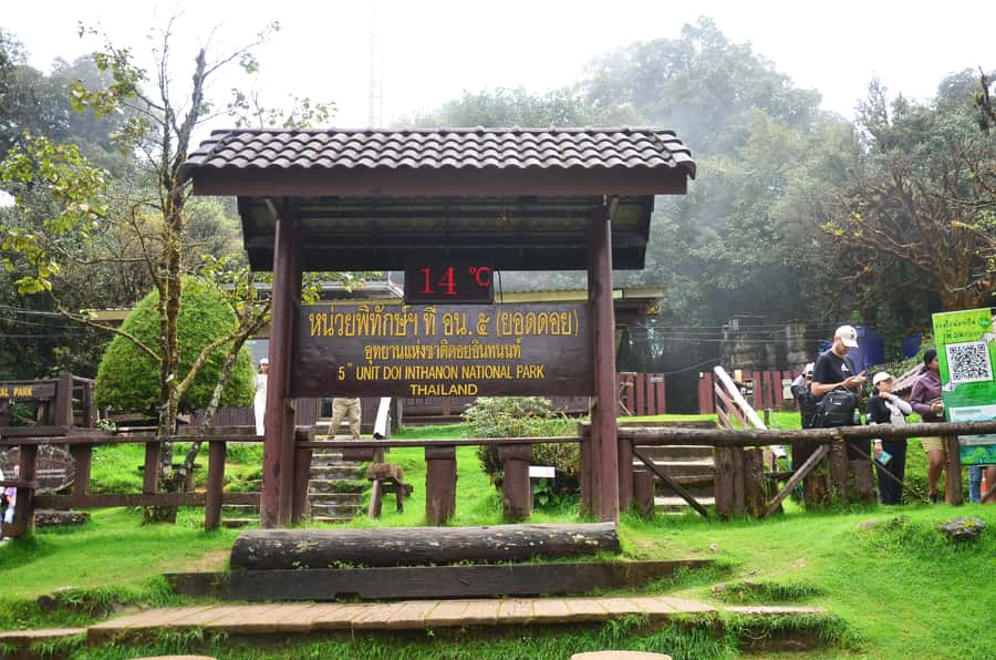 Chiang Mai: Doi Inthanon National Park Private Tour - Pickup, mountain driving, and your first hour at the park