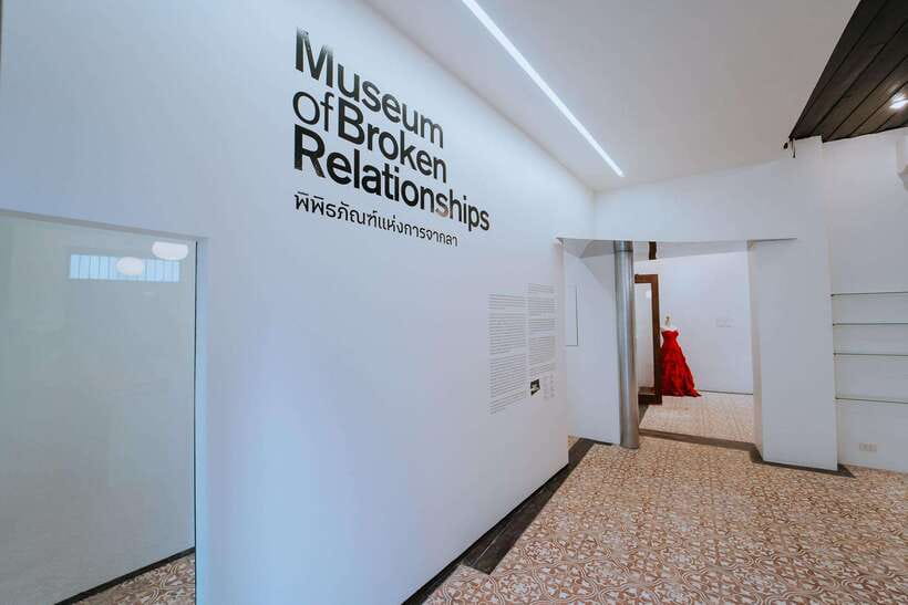 Chiang Mai: Museum of Broken Relationships Entry Ticket - Opening hours in Chiang Mai: last entry is the real deadline