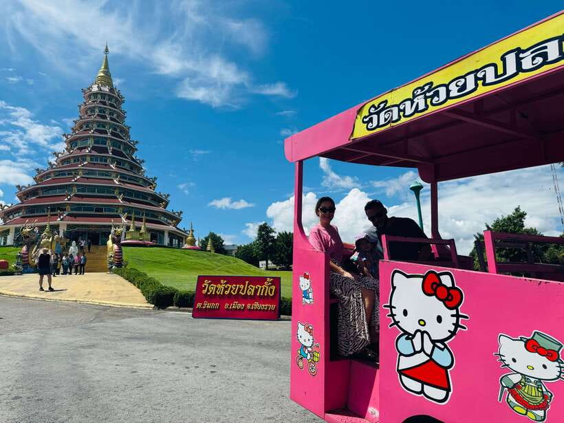 Chiang Rai: Half Day Tour – 3 Famous Temples & Lalita Cafe’ - Practical tips that will save you hassle
