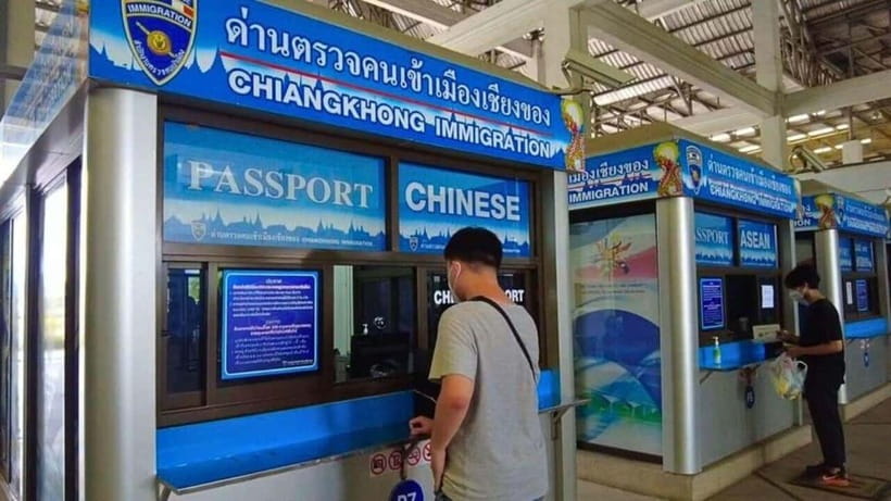 Chiang Rai:3D2N Transfer to Luang Prabang by Slow Boat - Price and budgeting: what $125 covers, and what costs extra