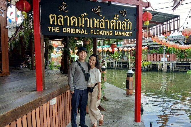 Floating & Railway Markets and Erawan Waterfall [Optional Luxury] - Coconut sugar farm steps: learning the process, not just buying souvenirs