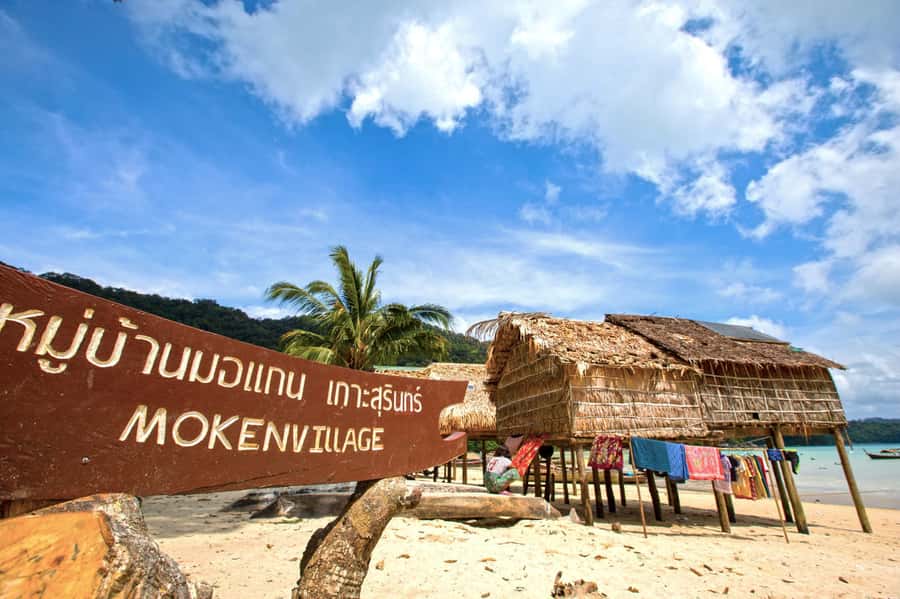 From Phuket/Khaolak: Surin Islands Snorkeling Day Trip - Key points to know before you go
