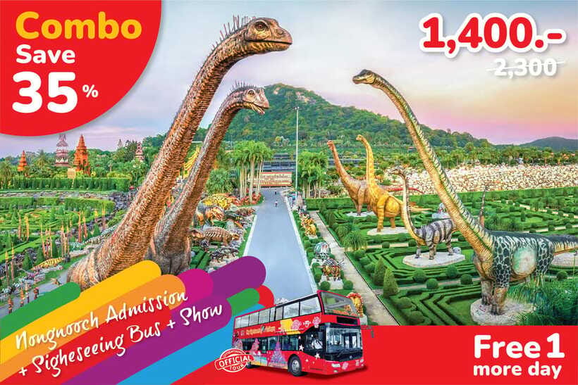 Hop-On Hop-Off Bus Tours and Nongnooch Pattaya Combo - Where you redeem and where you board: don’t waste your first hour
