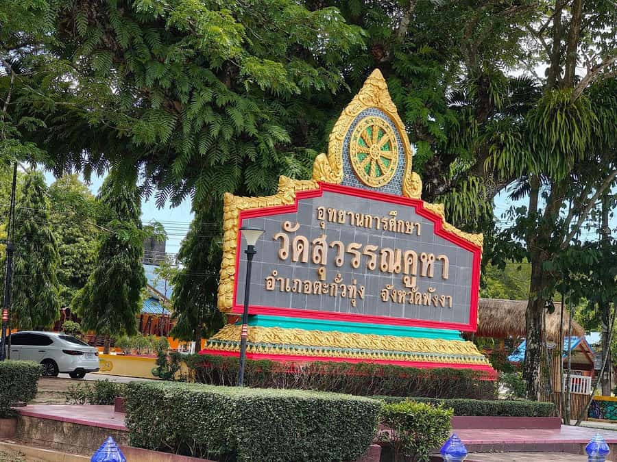 Khao Lak: Rafting, ZipLine, Lunch Buffet ,ATV Options Trip - Elephant Bathing Show and the White Buffalo Photo Moment