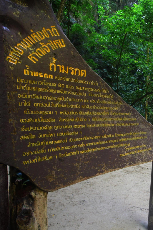 Ko Lanta: 4 Islands and Emerald Cave Day Tour by Speedboat - Koh Ngai: the quiet finale that makes it feel worth it