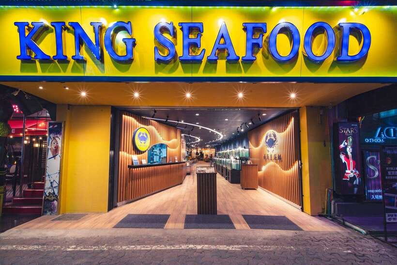 Pattaya: King Seafood Buffet Package - Best time to go: use sunset timing instead of guessing