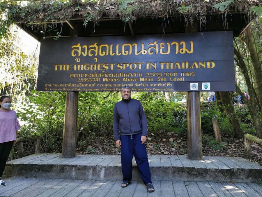 Private Doi Inthanon With Trekking Pha Dok Siew Nature Trail - Wachirathan Waterfall: Your First Big Dose of Nature