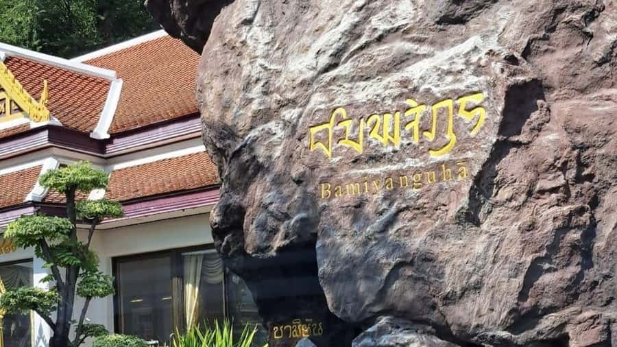 Private Group Tour up to 10 People: Bangkok Highlights Tour - Key things that make this Bangkok day feel worth it