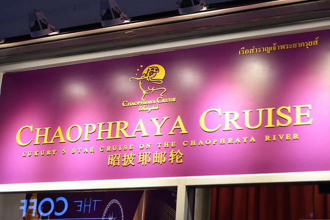 The Chaophraya Cruise : LUXURY 5 STAR Dinner Cruise Program - Live Music and Thai Dance: The Entertainment That Makes It Feel Like a Night Out